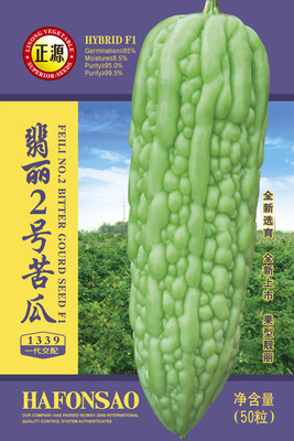 翡麗2號苦瓜