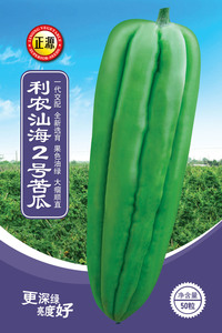 利農(nóng)汕海2號苦瓜