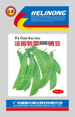 法國軟莢888豌豆