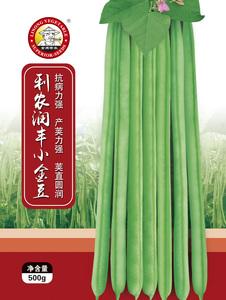 利農(nóng)潤豐小金豆 (3102)