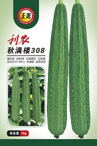 利農(nóng)秋滿樓308 