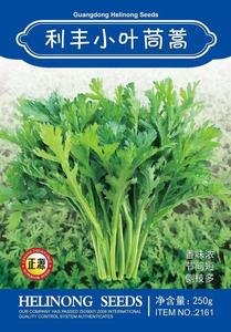利豐小葉茼蒿