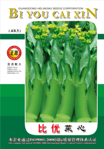 比優(yōu)菜心